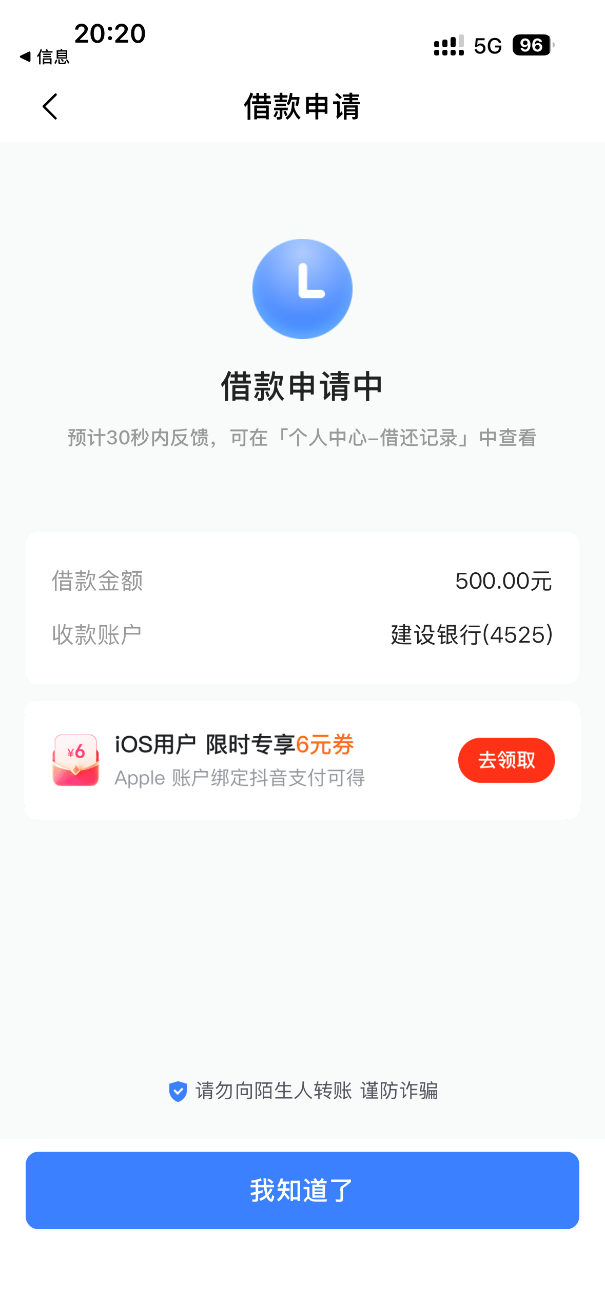 IMG_3665.png