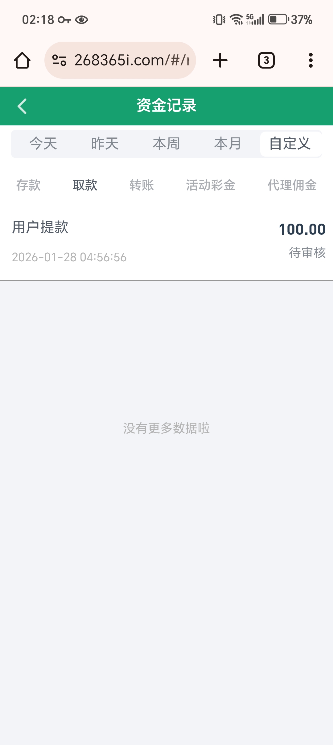 1000094966.jpg