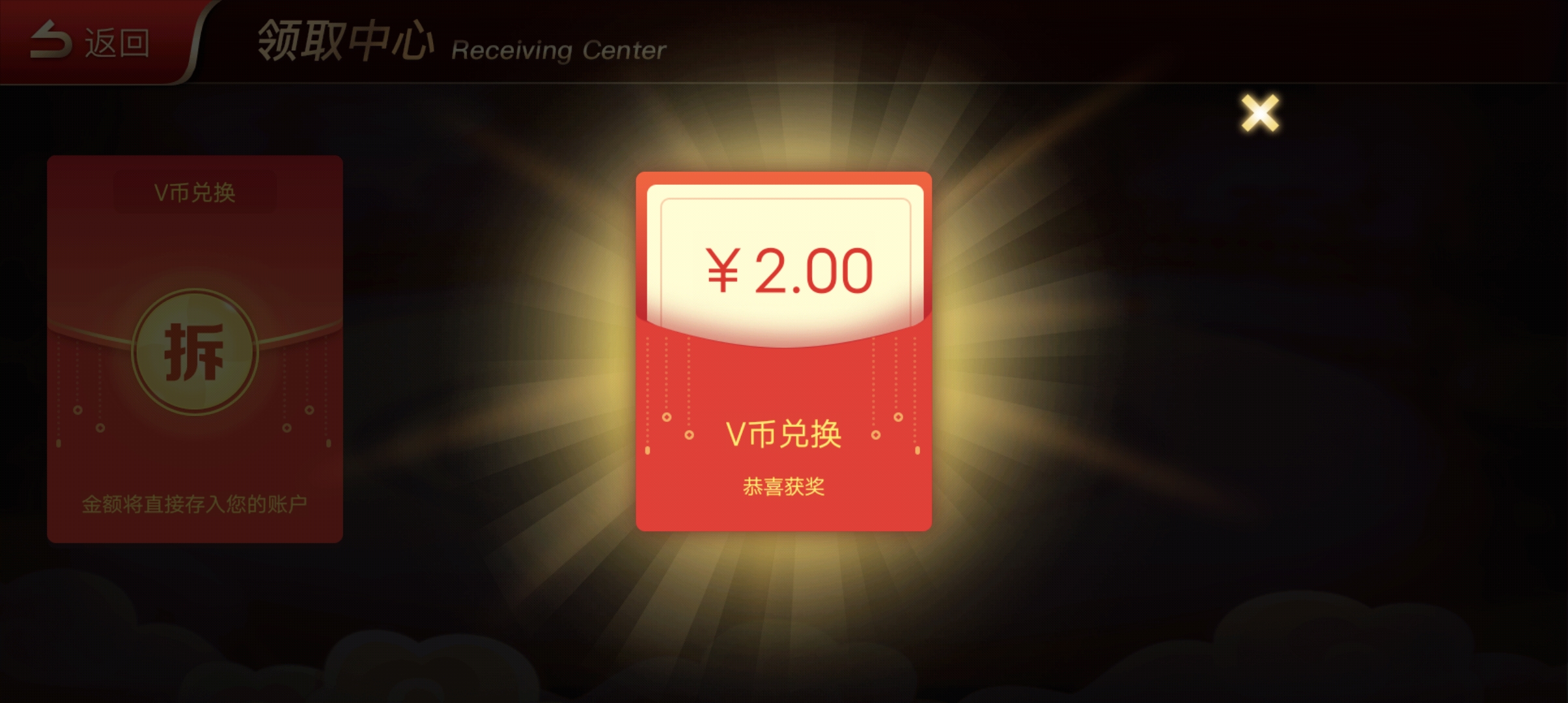 Screenshot_20260306_122128.jpg
