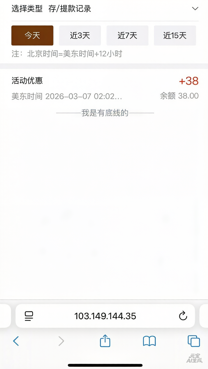 1000128698.jpg