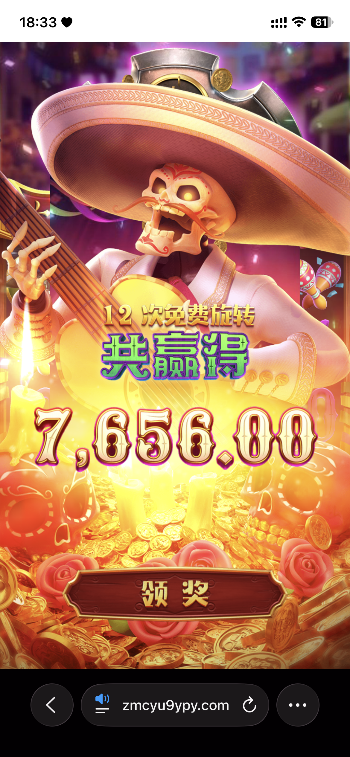 IMG_1885.png