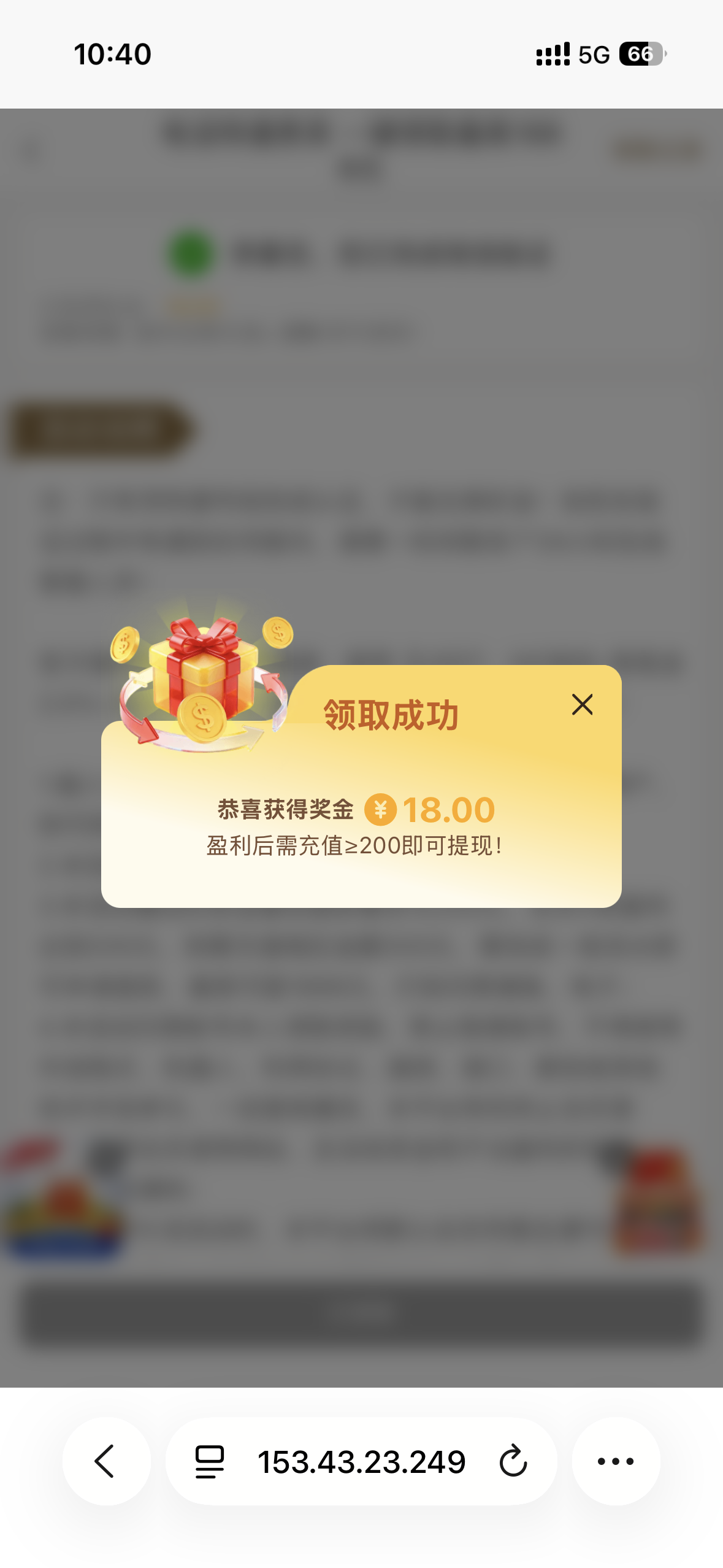 IMG_3782.png