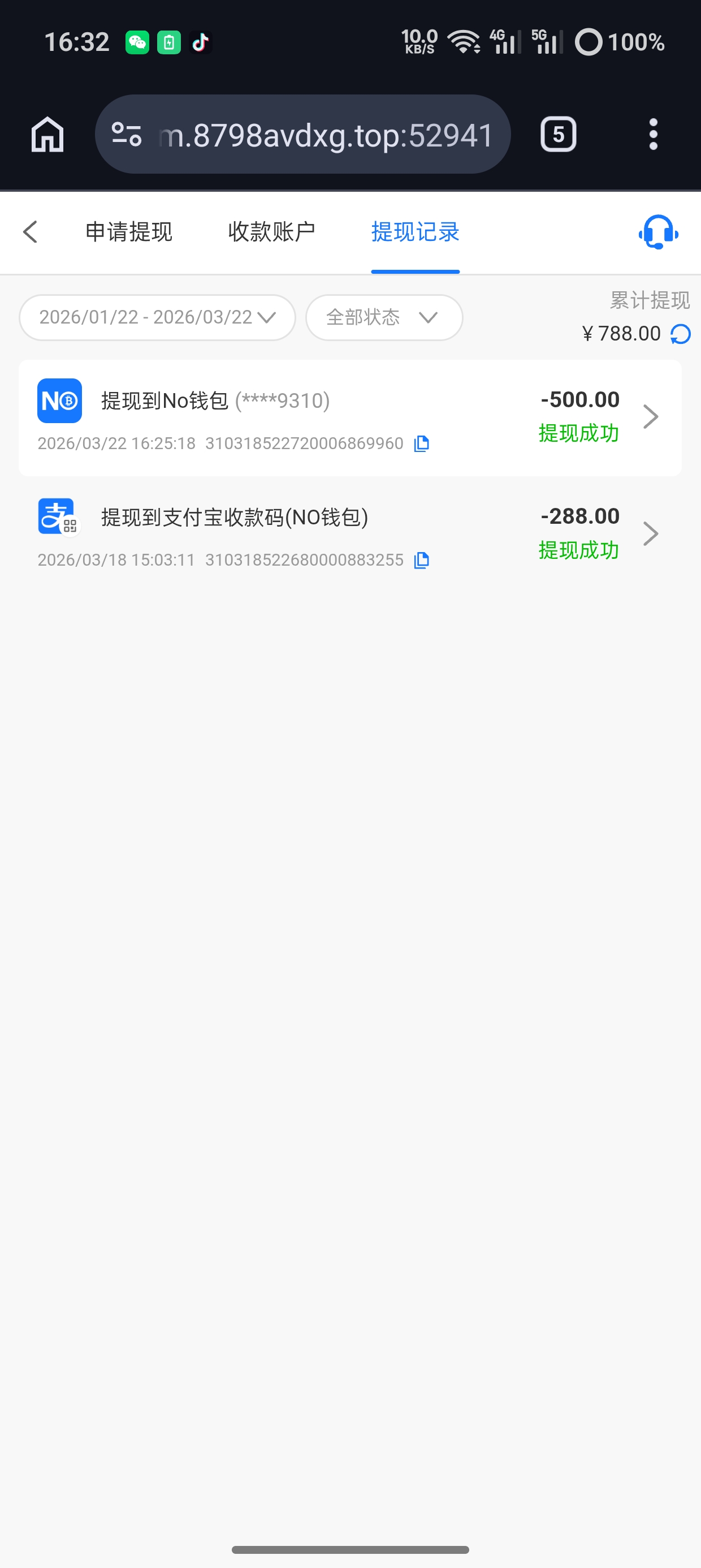 1000024963.jpg