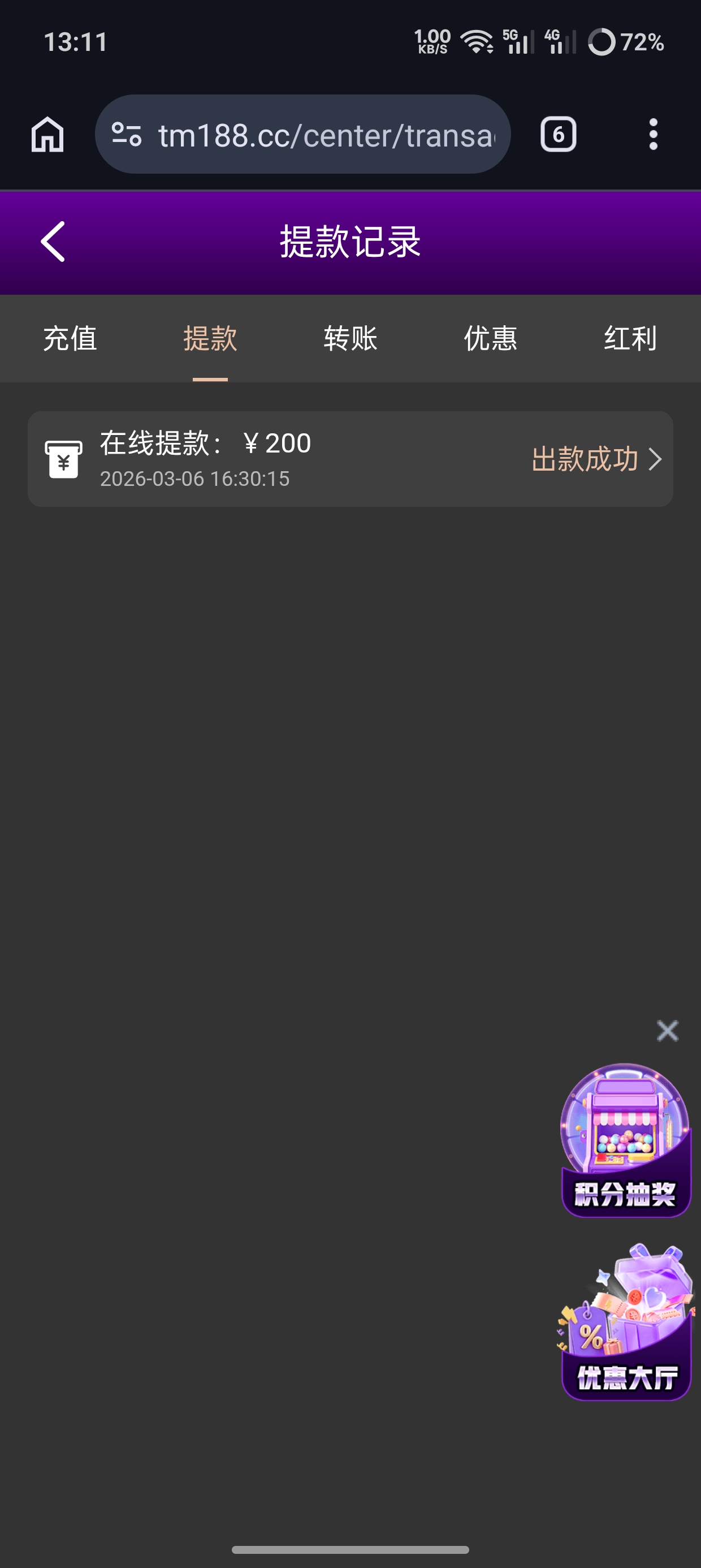 1000024960.jpg