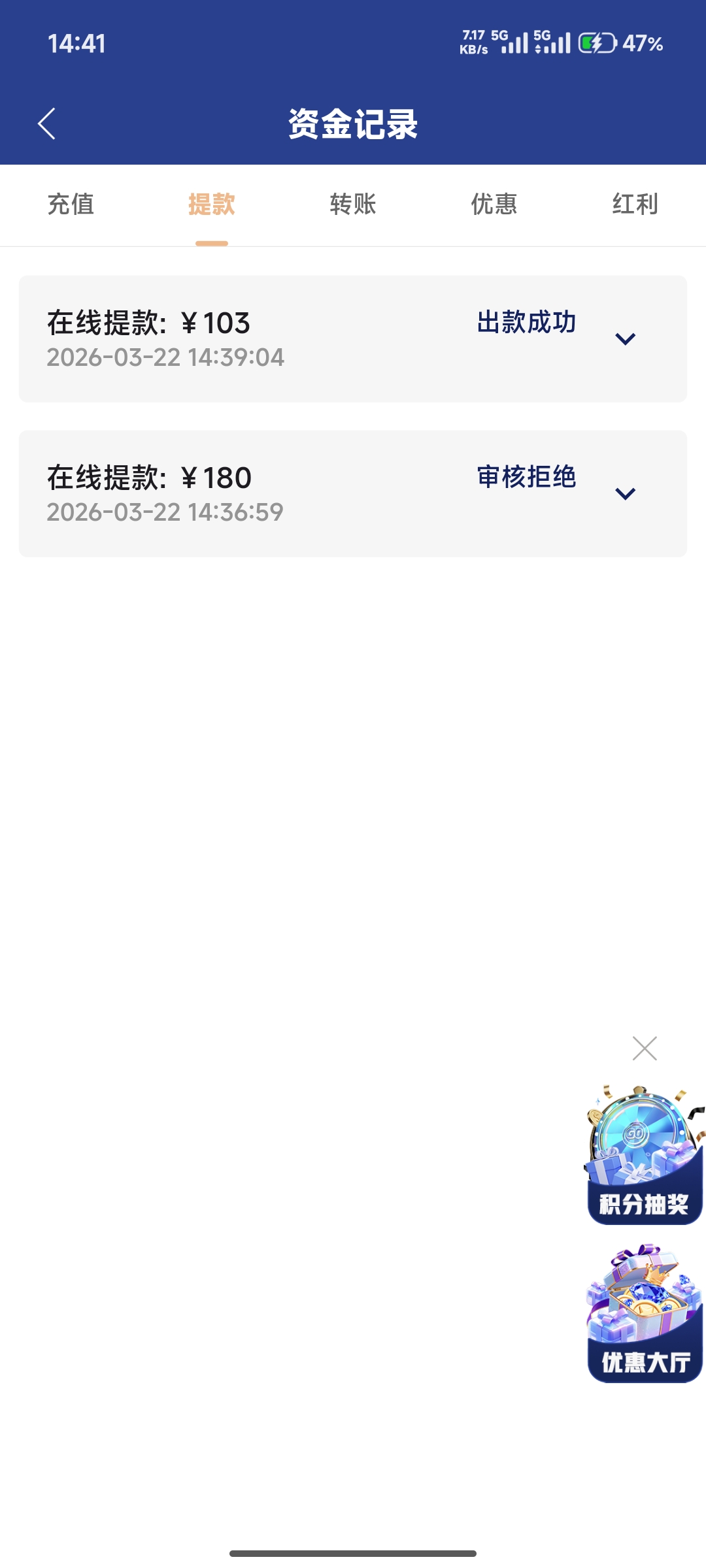 1000050400.jpg