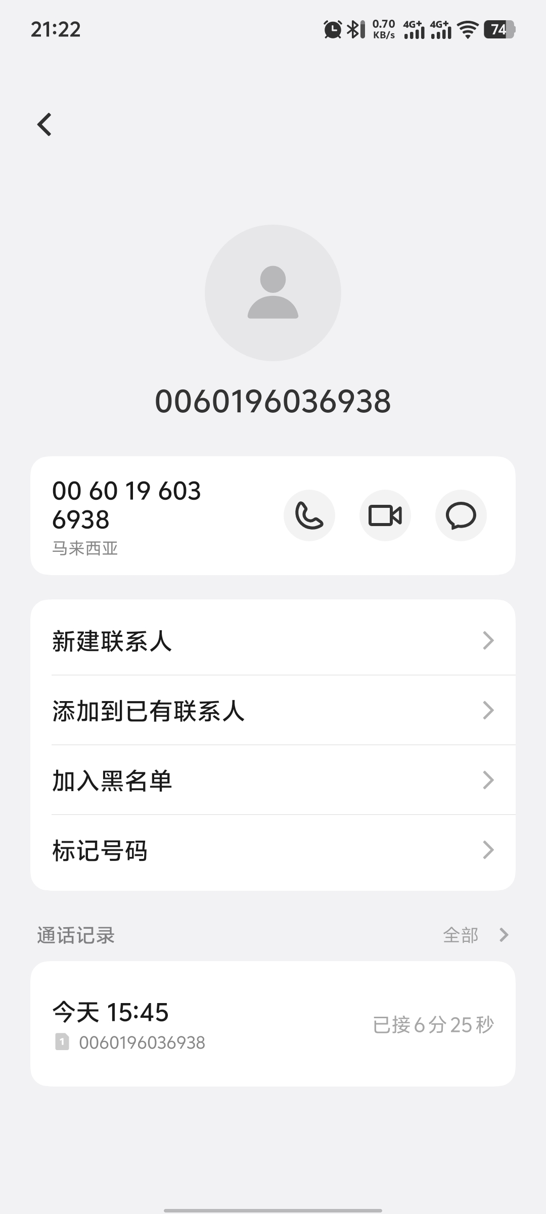 1000057362.jpg