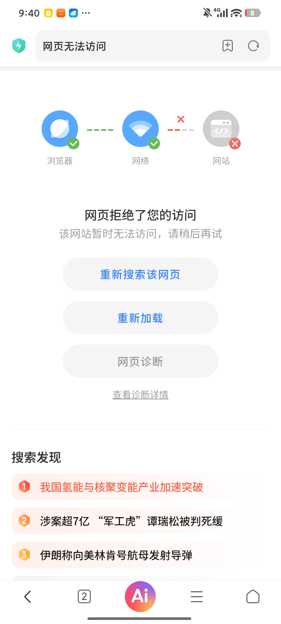 1000002645.jpg
