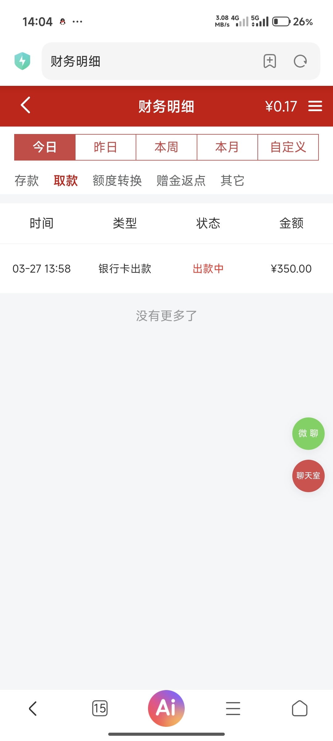1000052004.jpg