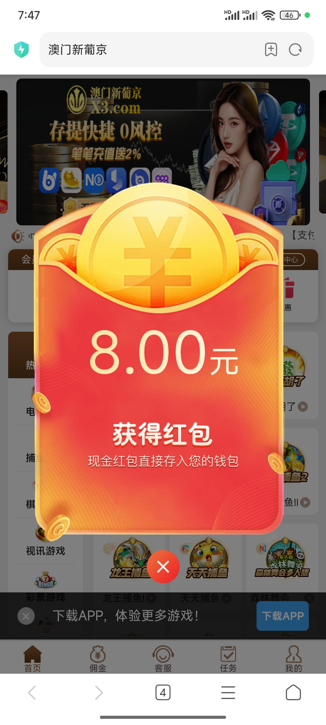 1000041157.jpg