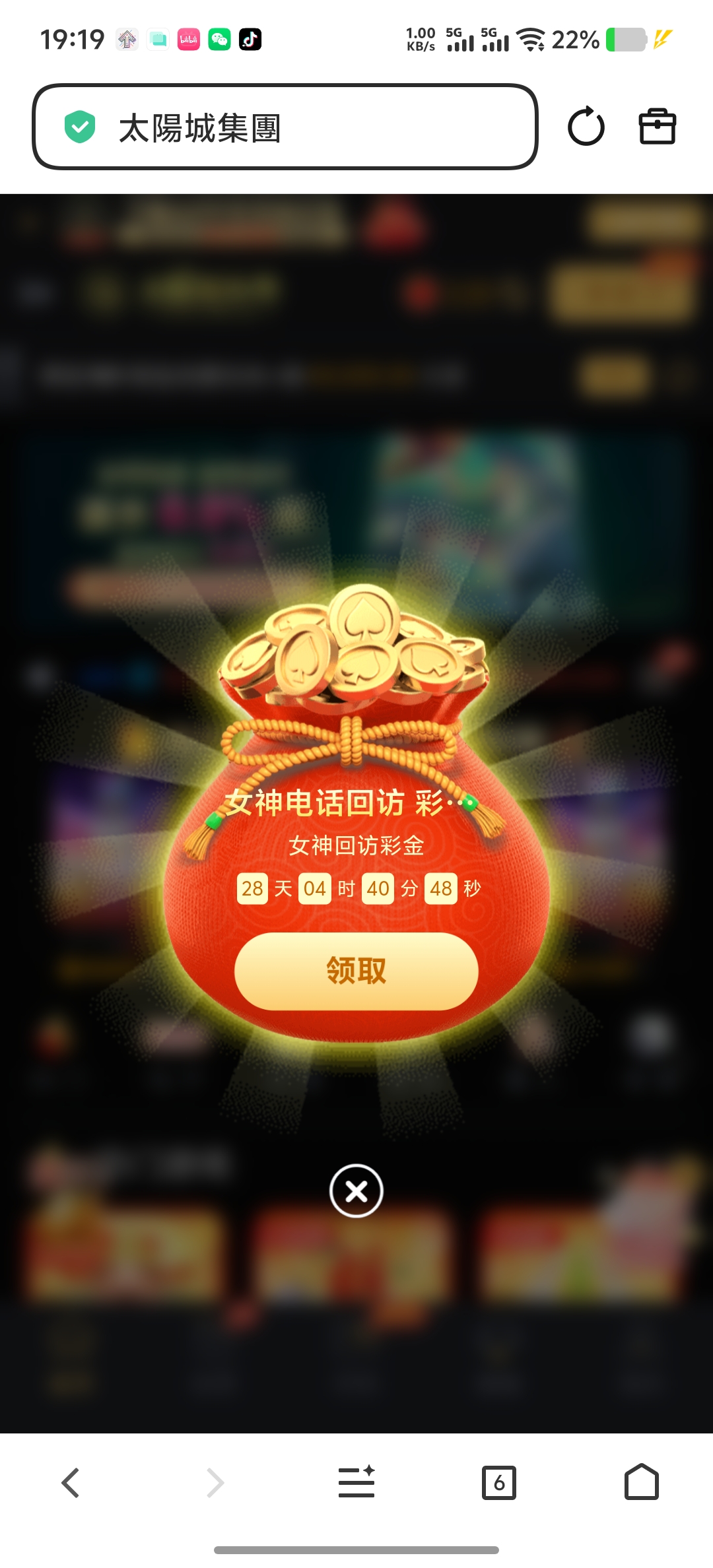 Screenshot_20260402_191911.jpg