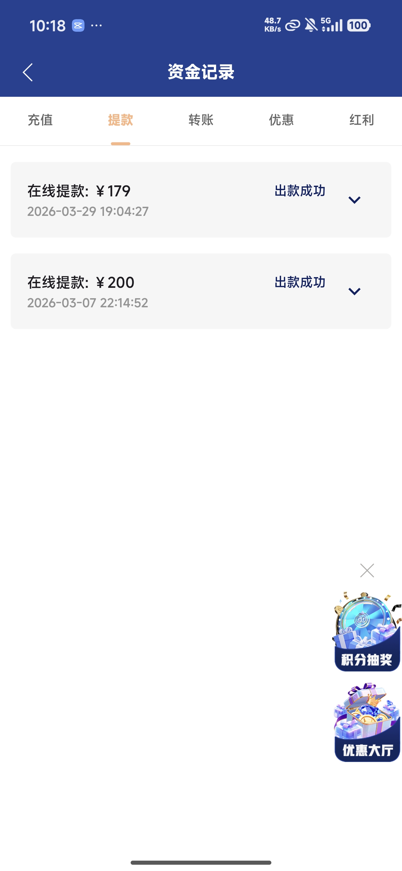 1000017086.jpg
