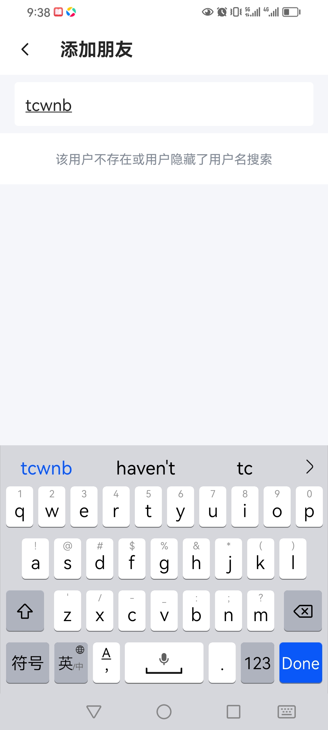 Screenshot_20260404_213823_com.galam1.hvqbldzs.jpg