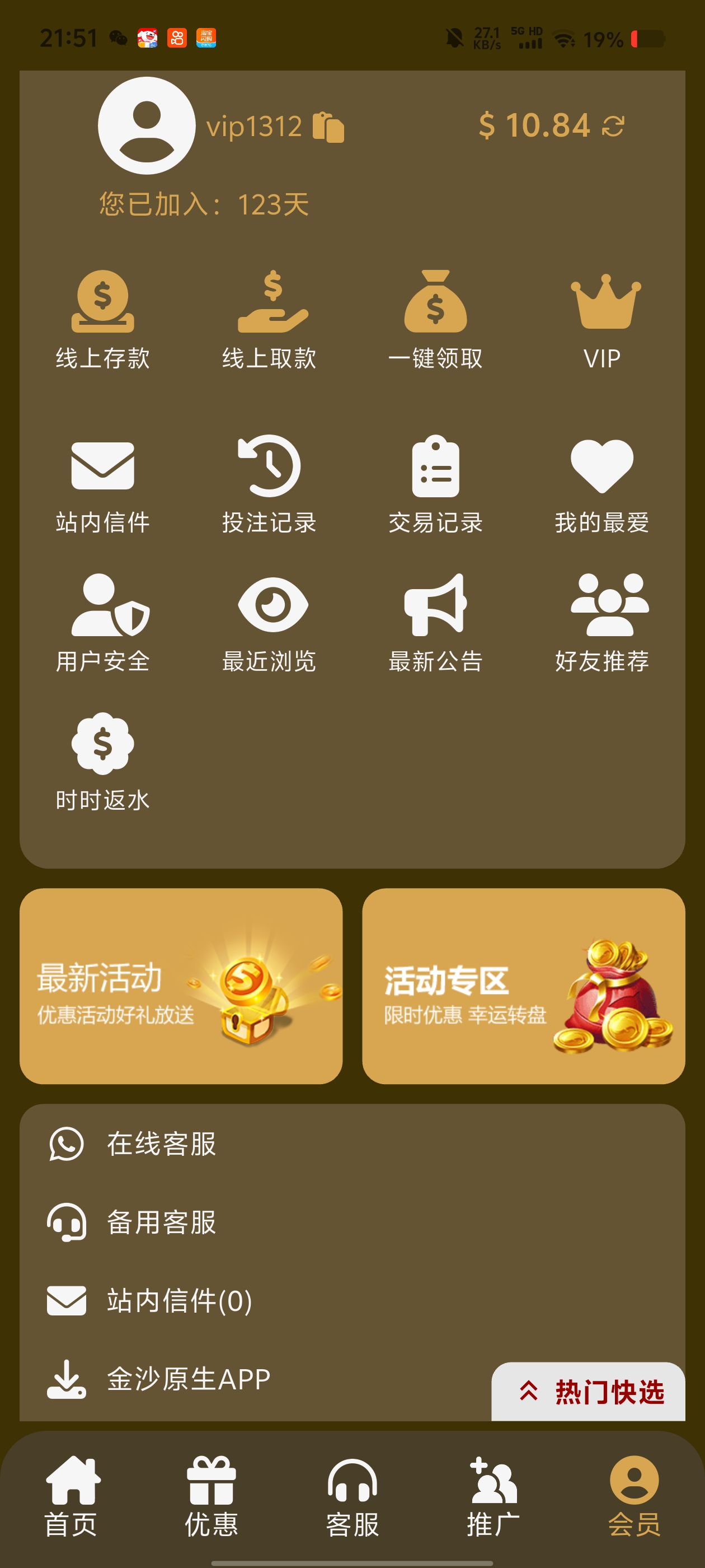 Screenshot_20260404_215146.jpg