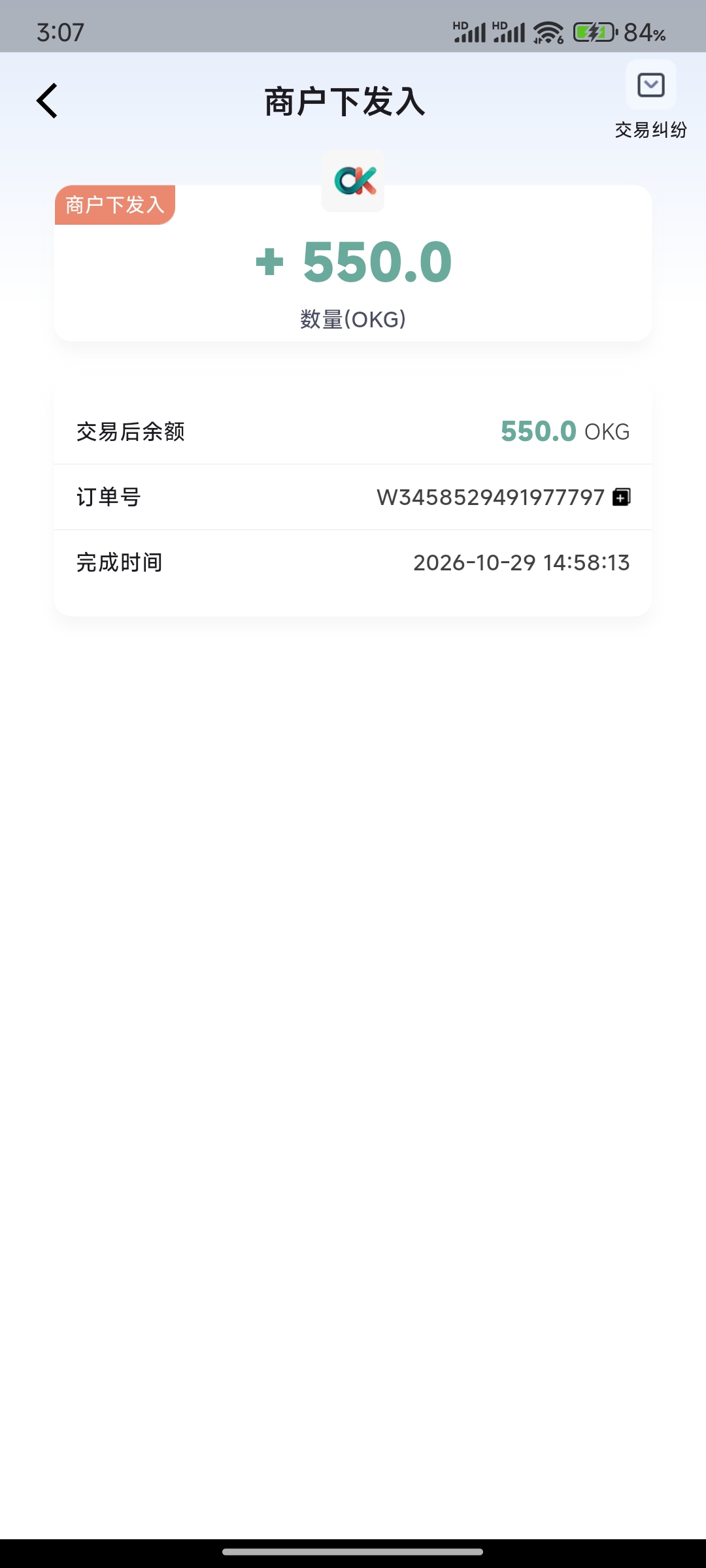 内容图片