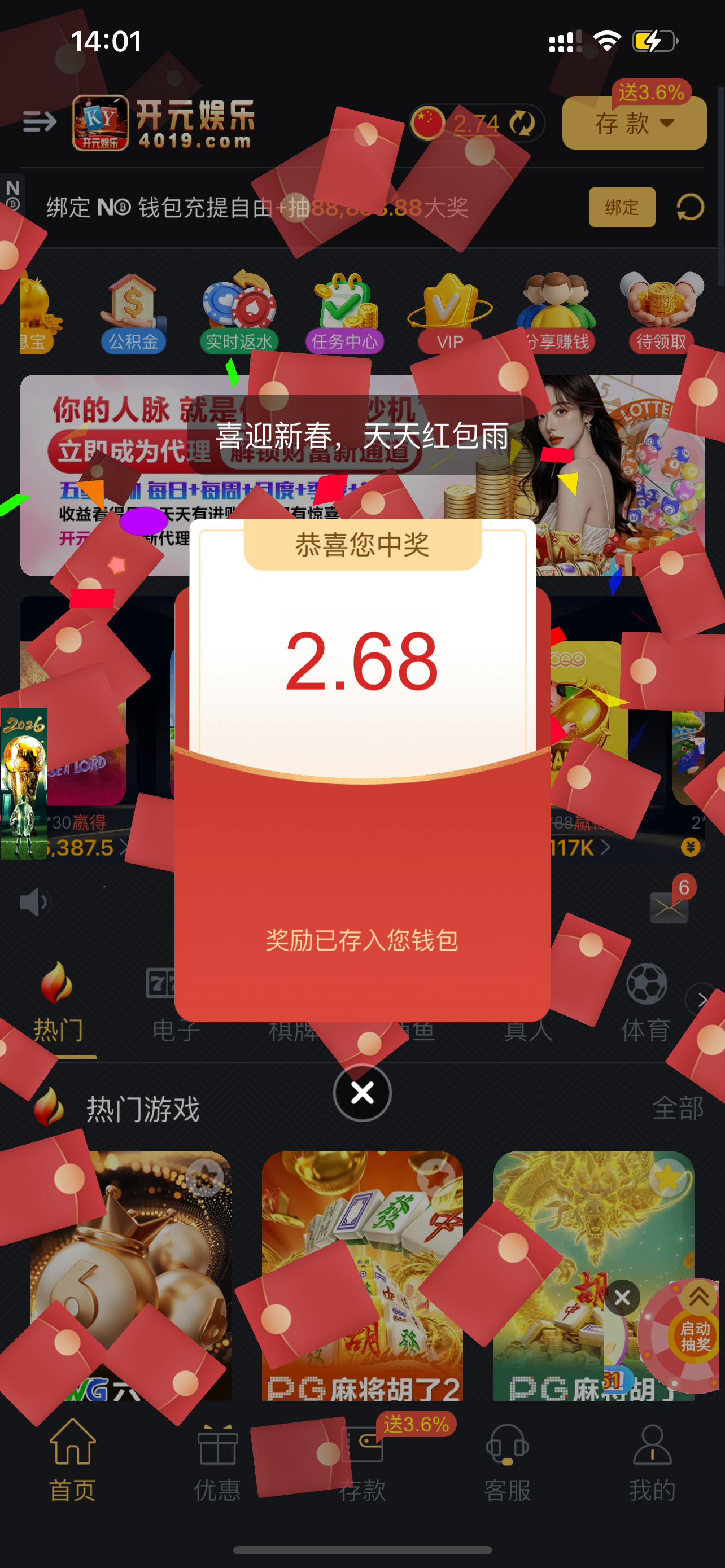 IMG_4526.png