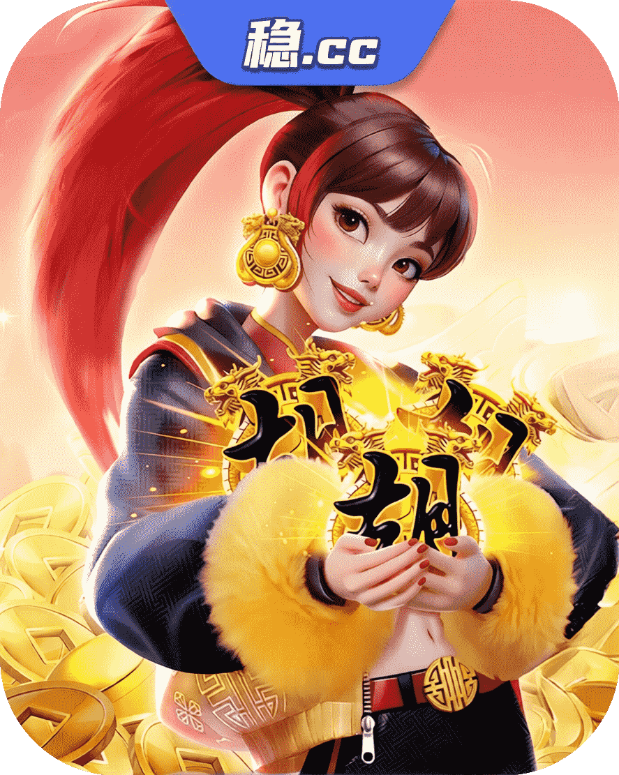【祝】50+50