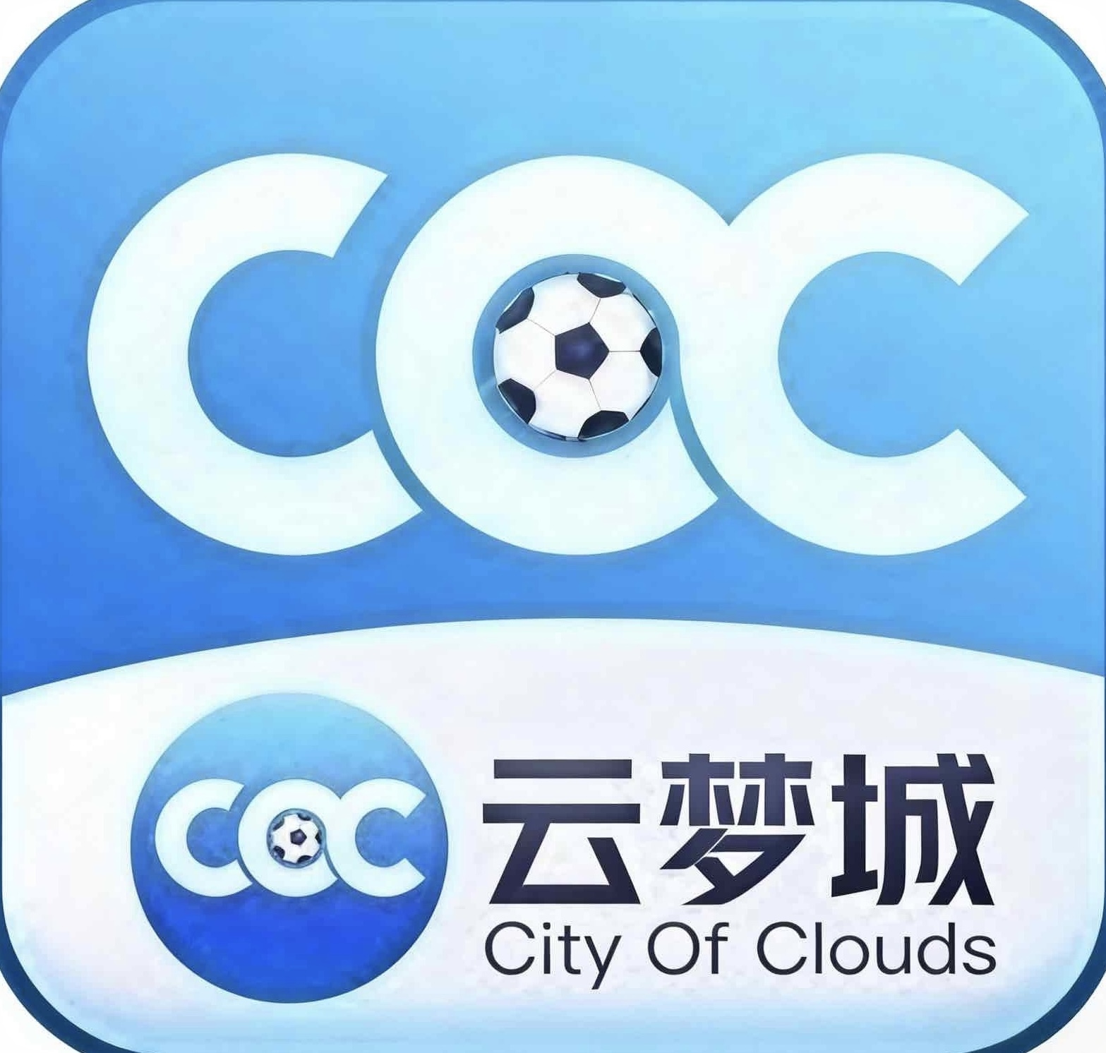 【待收】