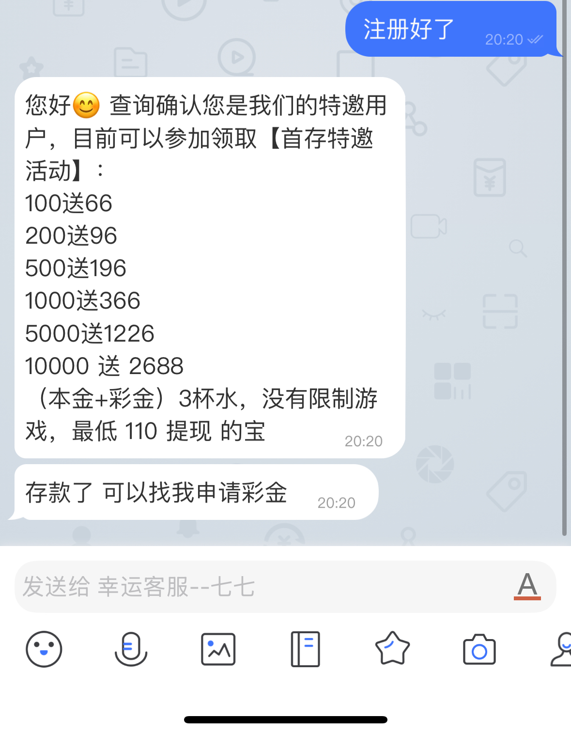 内容图片