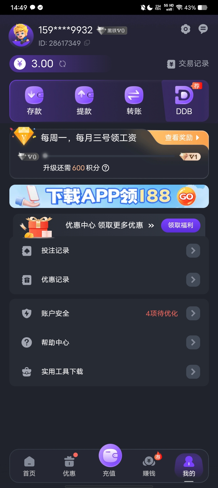 内容图片